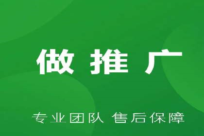 百度竞价广告效果评估与优化：实战案例分享